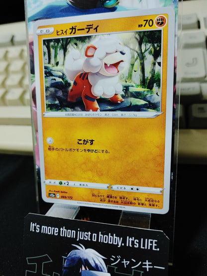 Pokemon Hisuian Growlithe S12a 069/172 Card Japanese JAPAN Release