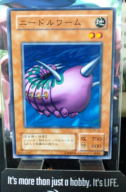 Needle Worm KA-40 Yugioh OCG JAPAN