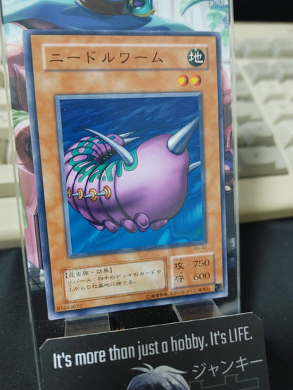 Needle Worm KA-40 Yugioh OCG JAPAN