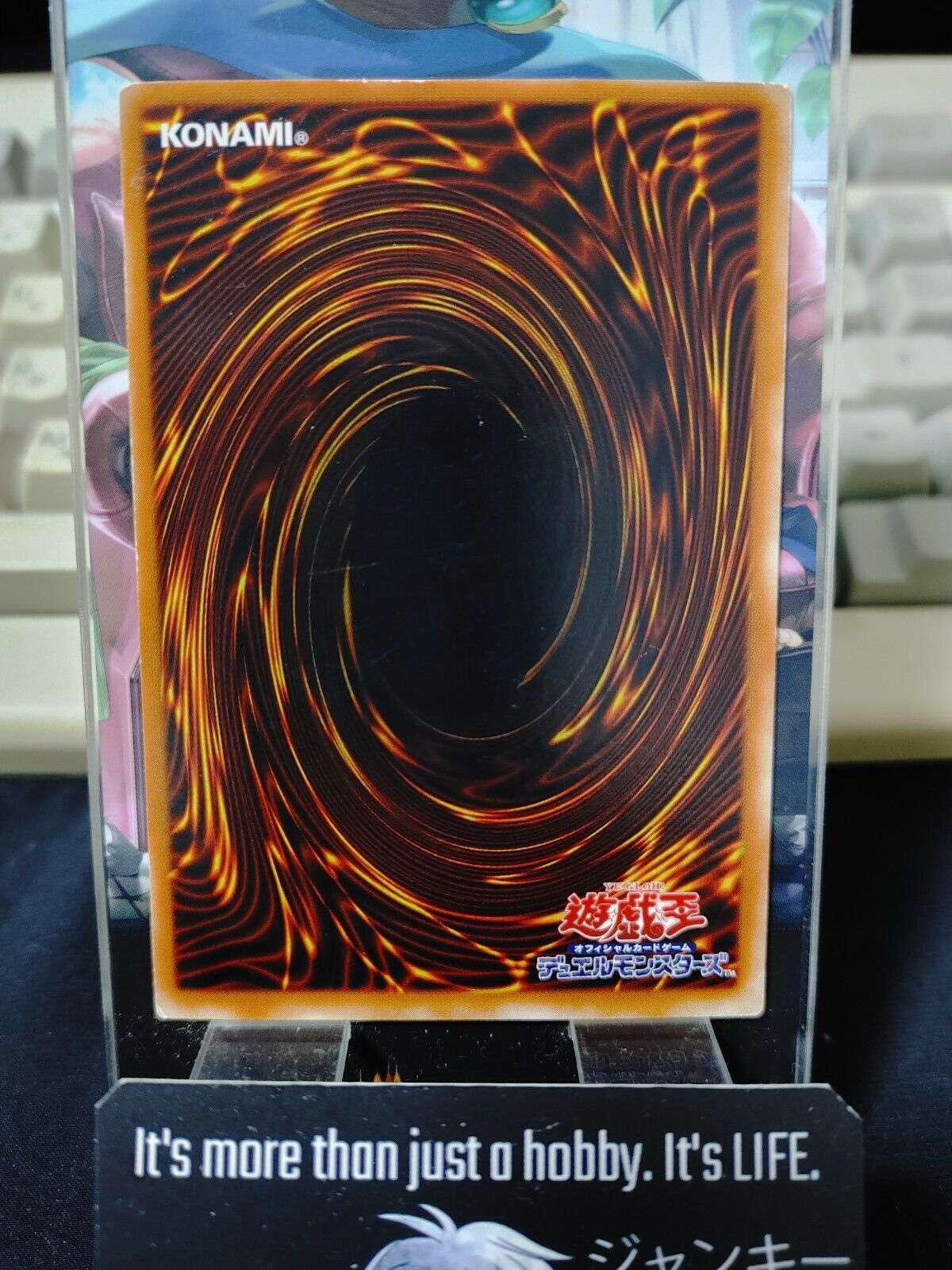 Needle Worm KA-40 Yugioh OCG JAPAN