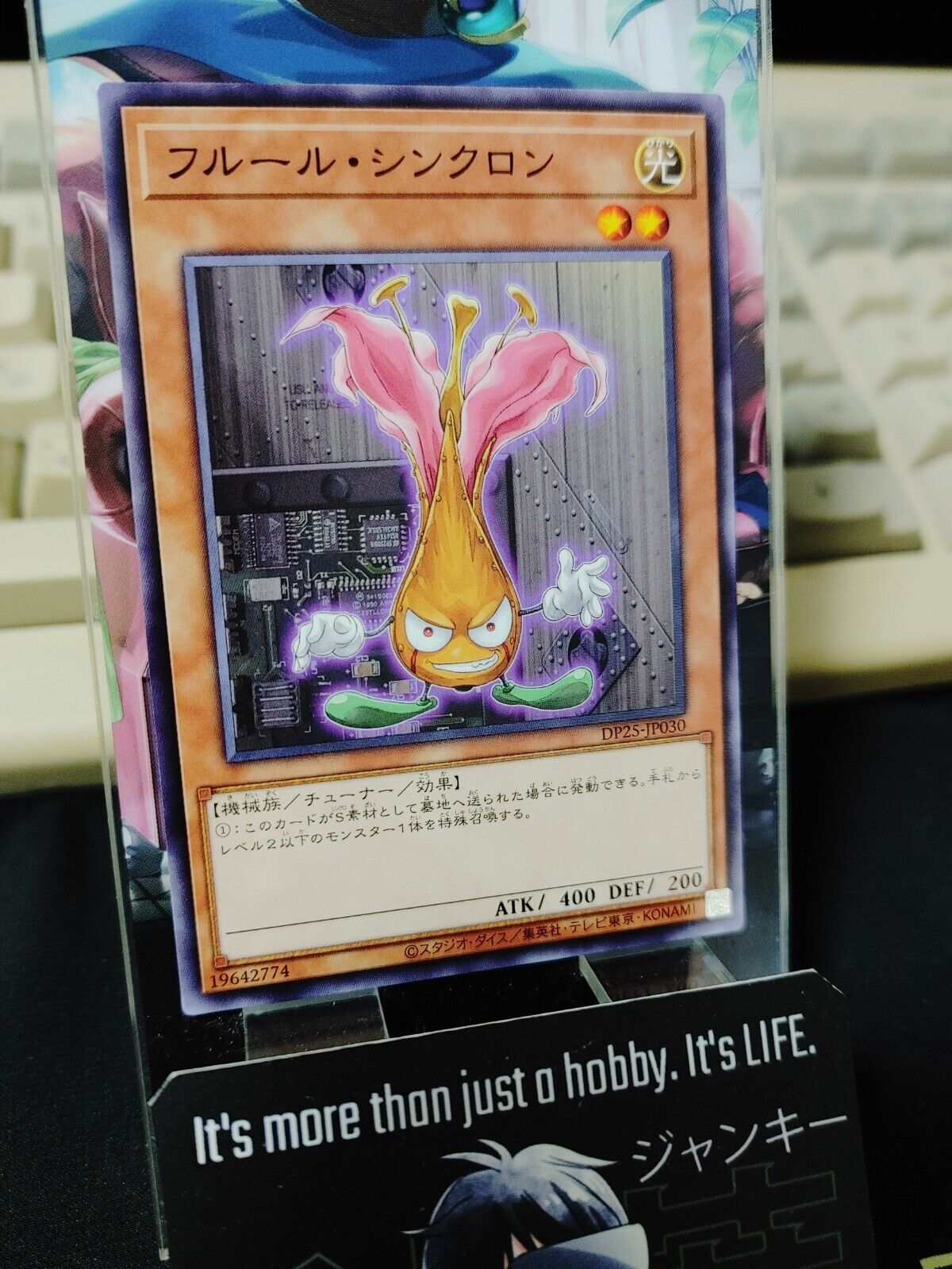 Fleur Synchron DP25-JP030 Yugioh OCG JAPAN