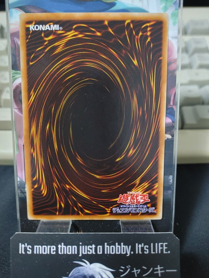 Psychic Reactor EXVC-JP071 Yugioh OCG JAPAN