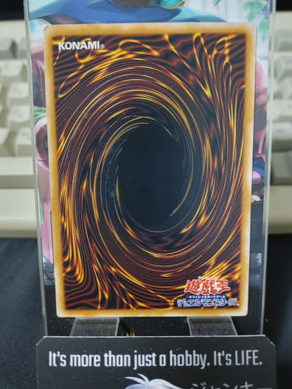 Tornado Wall SM-22 Yugioh OCG JAPAN