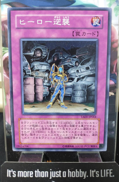 Hero Counterattack TAEV-JP064 Yugioh OCG JAPAN