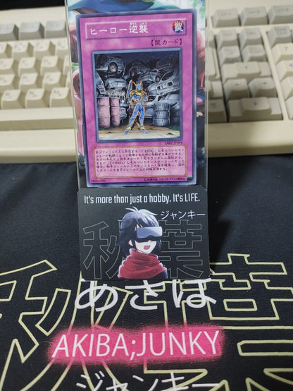 Hero Counterattack TAEV-JP064 Yugioh OCG JAPAN