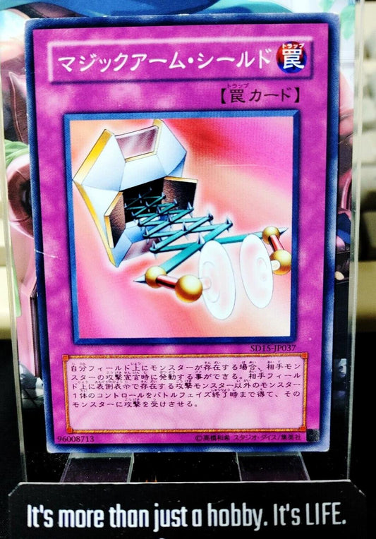 Magical Arm Shield SD15-JP037 Yugioh OCG JAPAN