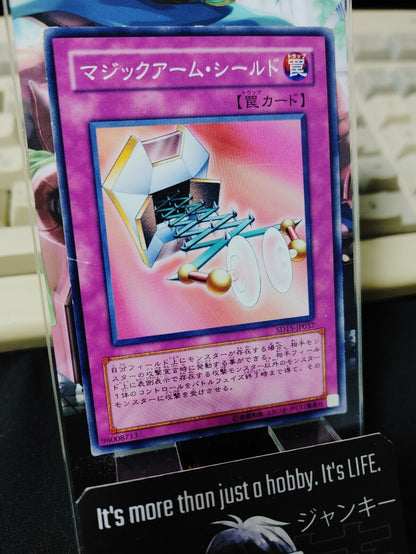 Magical Arm Shield SD15-JP037 Yugioh OCG JAPAN