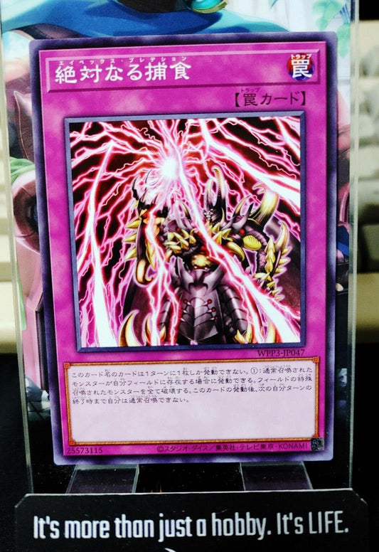 Apex Predation WPP3-JP047 Yugioh OCG JAPAN