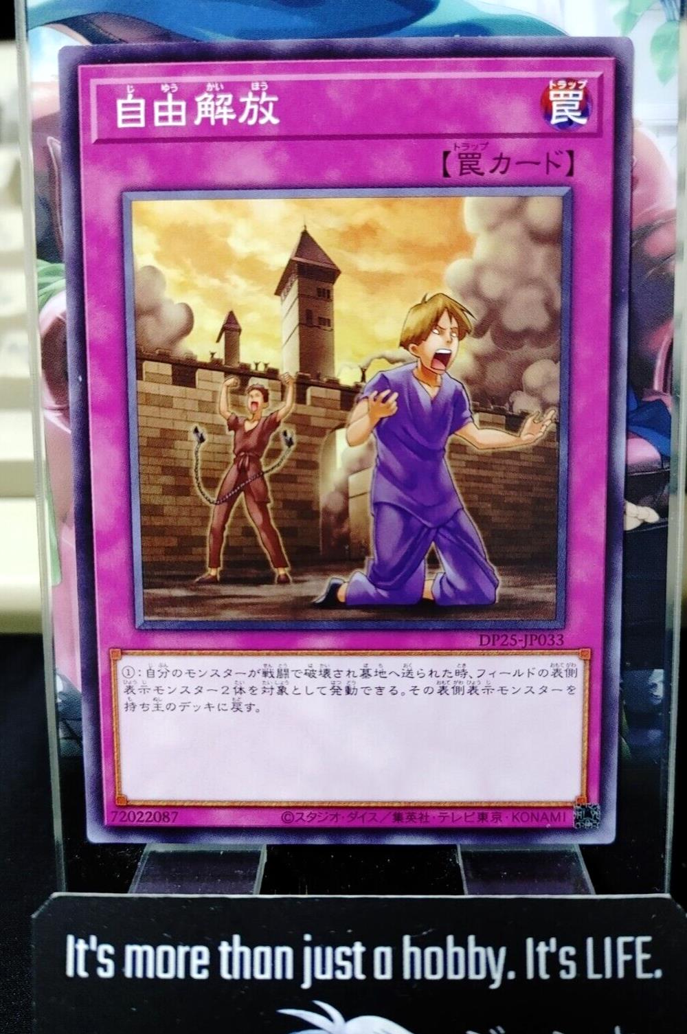 Liberty at Last! DP25-JP033 Yugioh OCG JAPAN