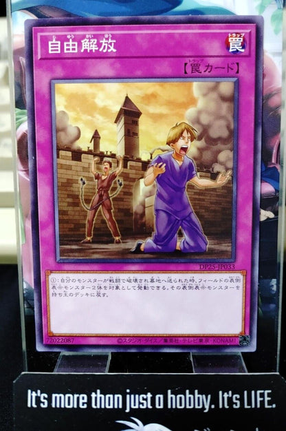 Liberty at Last! DP25-JP033 Yugioh OCG JAPAN