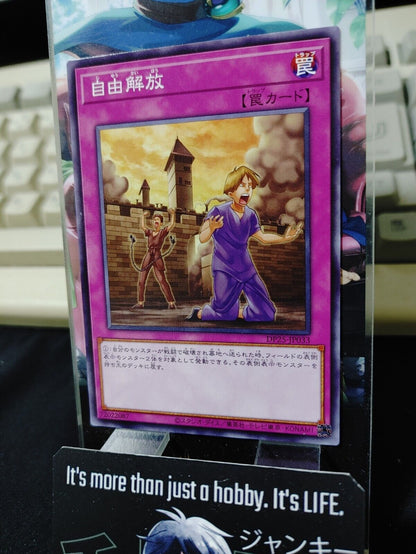 Liberty at Last! DP25-JP033 Yugioh OCG JAPAN