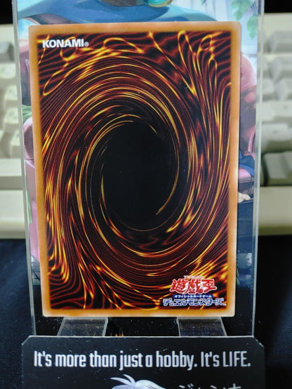 Liberty at Last! DP25-JP033 Yugioh OCG JAPAN