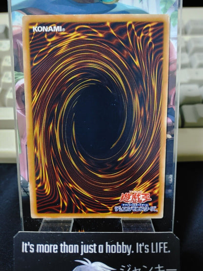 Chain Detonation CDIP-JP054 Yugioh OCG JAPAN