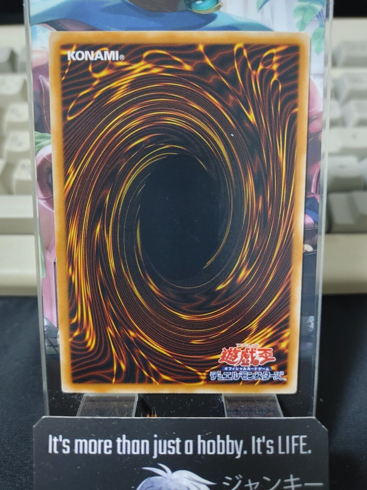 Spiritual Wind Art - Miyabi CRV-JP053 Yugioh OCG JAPAN