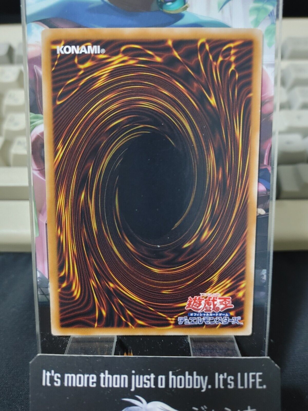 Wattcine DREV-JP050 Yugioh OCG JAPAN