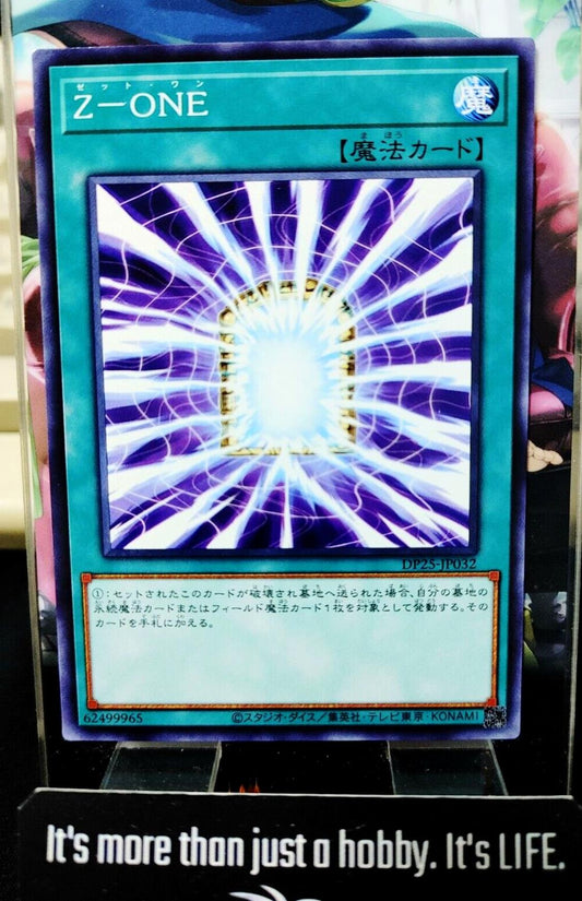 Z-ONE DP25-JP032 Yugioh OCG JAPAN