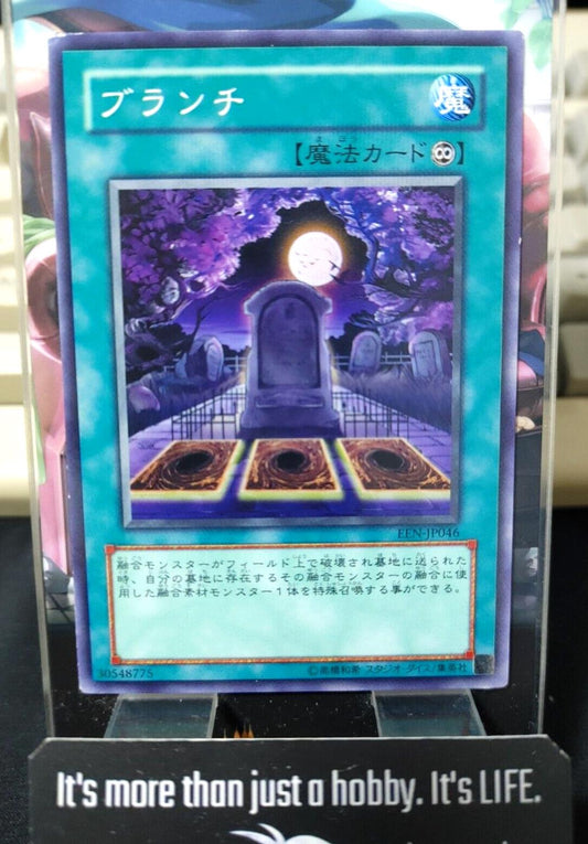 Branch! EEN-JP046 Yugioh OCG JAPAN