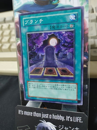 Branch! EEN-JP046 Yugioh OCG JAPAN