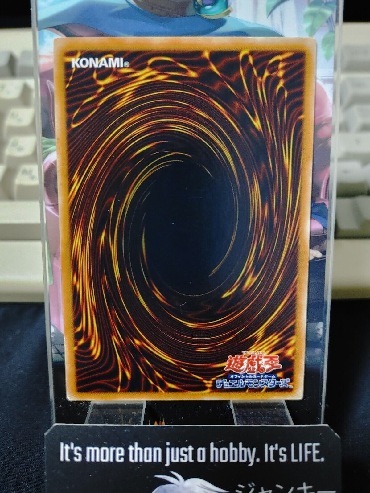 Branch! EEN-JP046 Yugioh OCG JAPAN