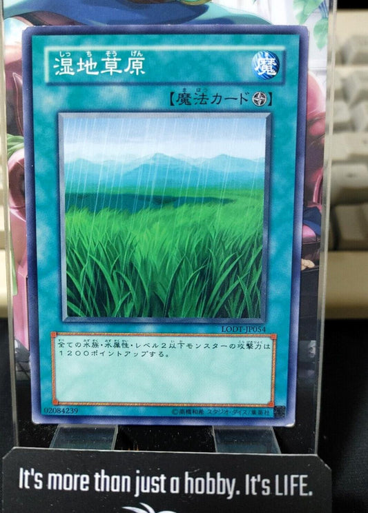 Wetlands LODT-JP054 Yugioh OCG JAPAN