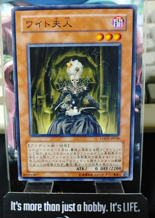 The Lady in Wight LODT-JP038 Yugioh OCG JAPAN