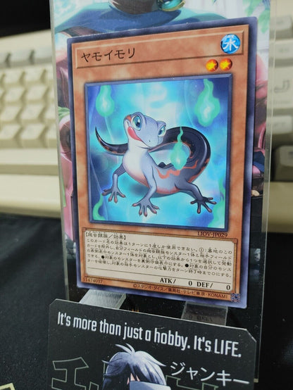 Yamoimori LIOV-JP029 Yugioh OCG JAPAN
