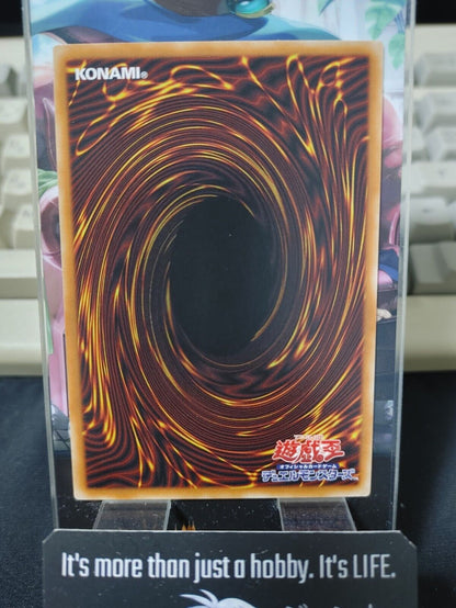 Yamoimori LIOV-JP029 Yugioh OCG JAPAN