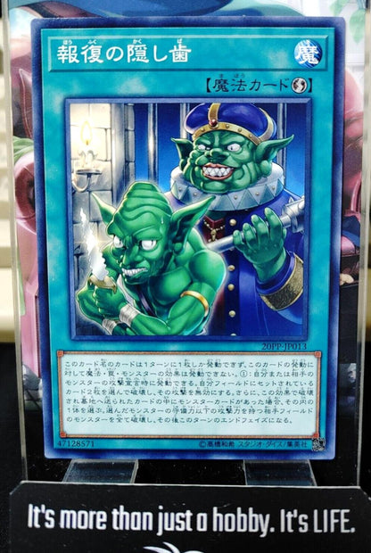 Hidden Fangs of Revenge 20PP-JP013 Yugioh OCG JAPAN