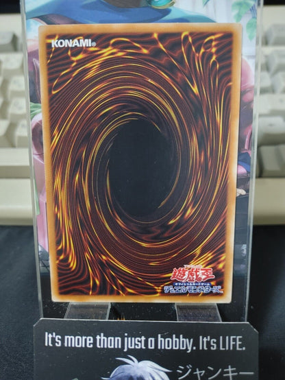 Hidden Fangs of Revenge 20PP-JP013 Yugioh OCG JAPAN