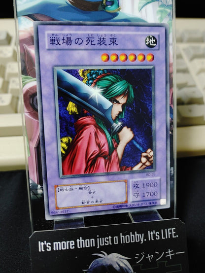 Warrior of Tradition BC-39 Yu-Gi-Oh Yugioh Retro Card OCG JAPAN