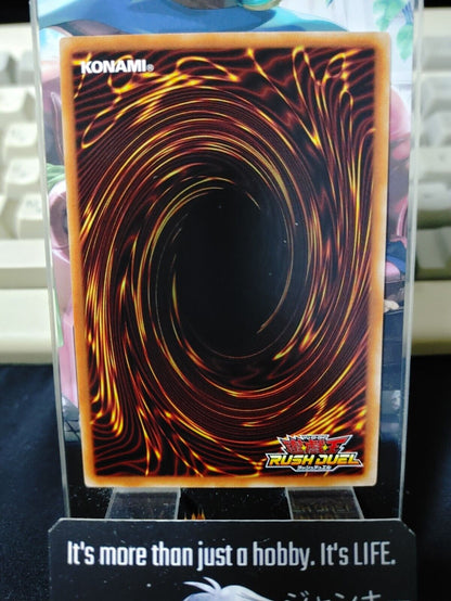 RD/EXT1-JP035 Yu-Gi-Oh Rush Duel Permylind Hicrotron Konami JAPAN