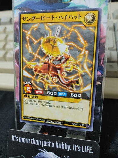 RD/MAX1-JP031 Yu-Gi-Oh Rush Duel Thunderbeat Hi-hat Konami JAPAN