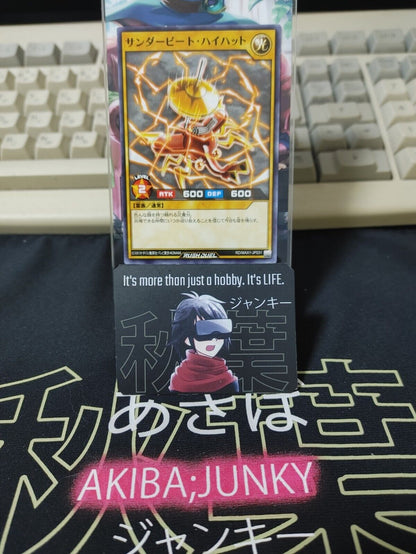 RD/MAX1-JP031 Yu-Gi-Oh Rush Duel Thunderbeat Hi-hat Konami JAPAN