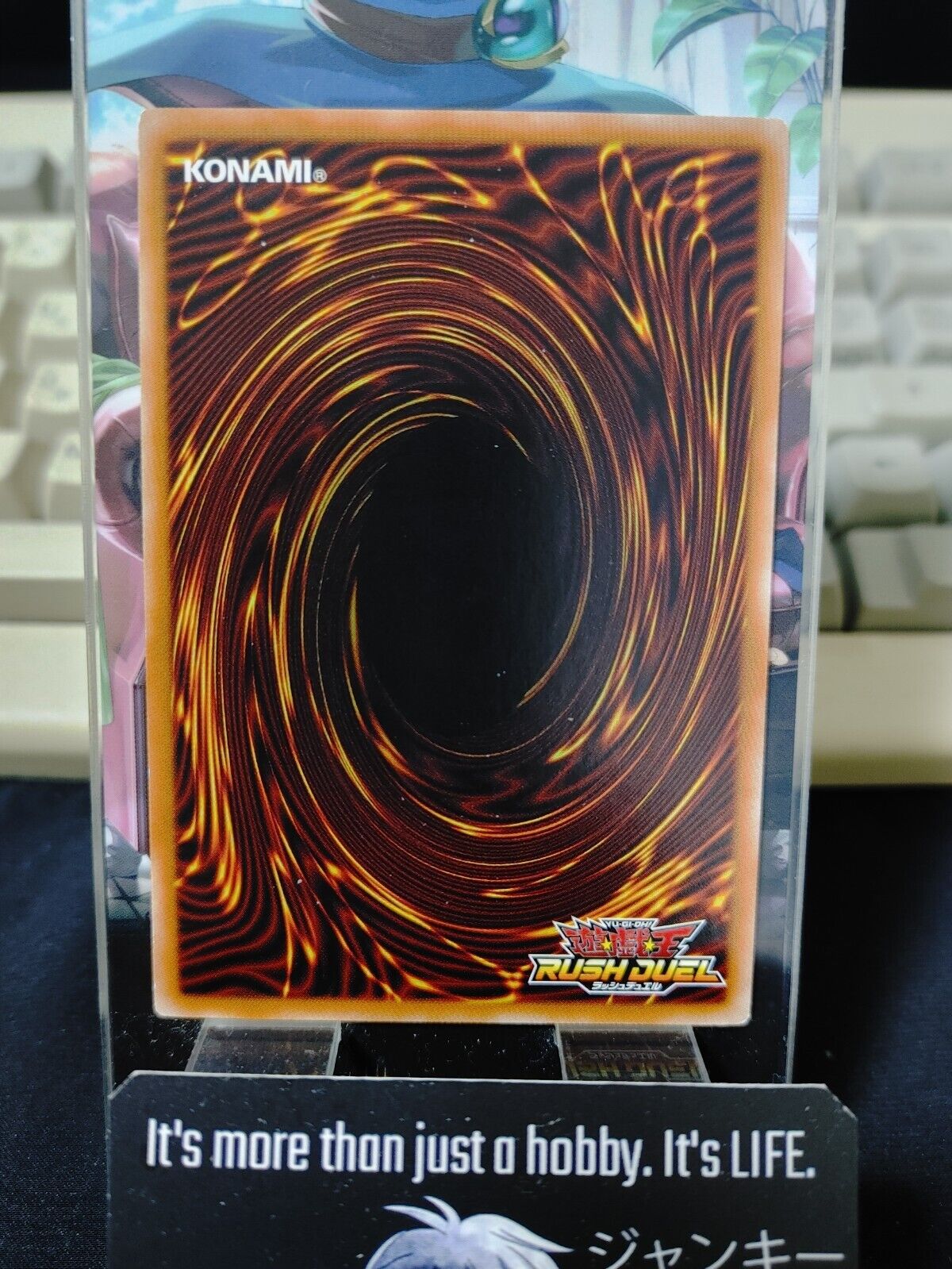 RD/KP04-JP039 Yu-Gi-Oh Rush Duel Type Change Beam Konami JAPAN