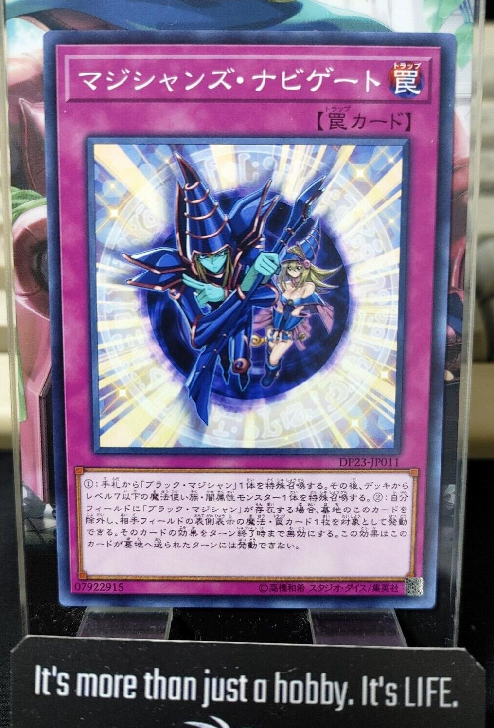 Magician Navigation DP23-JP011 Yu-Gi-Oh Yugioh OCG Konami JAPAN UNCENSORED