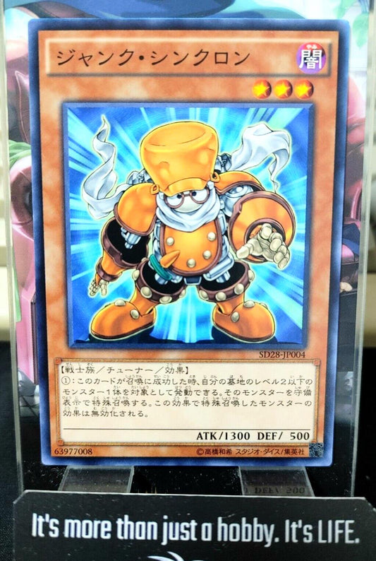 Junk Synchron SD28-JP004 Yu-Gi-Oh Yugioh OCG Konami JAPAN