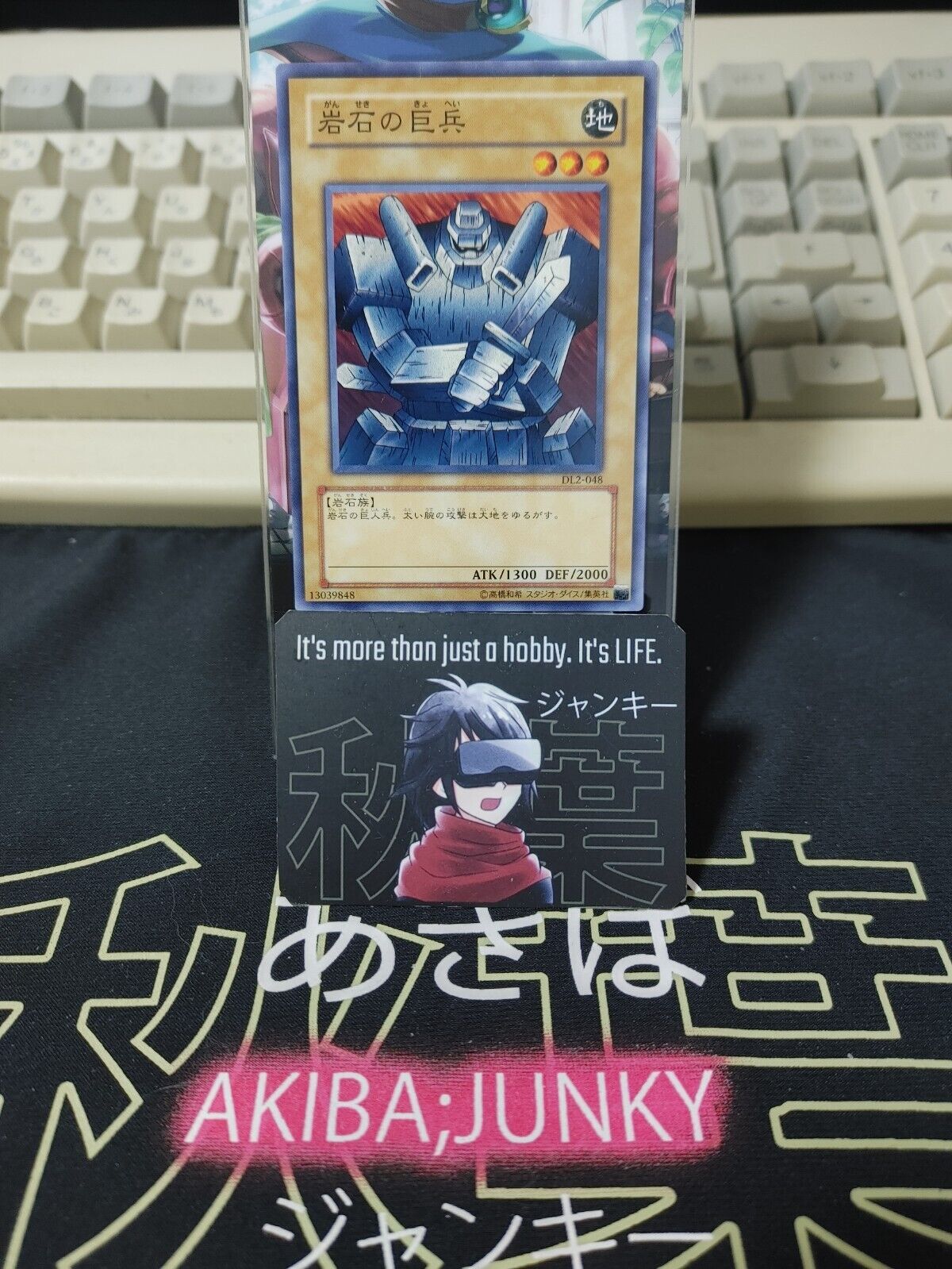 Giant Soldier of Stone DL2-048 Yu-Gi-Oh Yugioh OCG Konami JAPAN