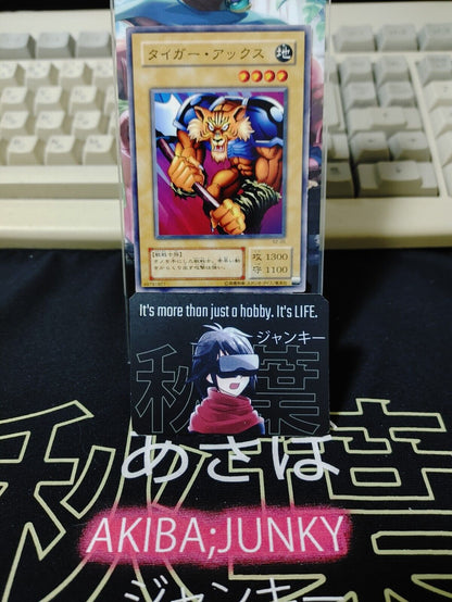 Tiger Axe B2-05 Yu-Gi-Oh Yugioh OCG Konami JAPAN