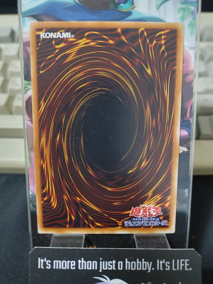 Tiger Axe B2-05 Yu-Gi-Oh Yugioh OCG Konami JAPAN