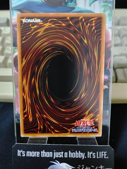 Starry Knight Orbitael BODE-JP026 Yu-Gi-Oh Yugioh OCG Konami JAPAN
