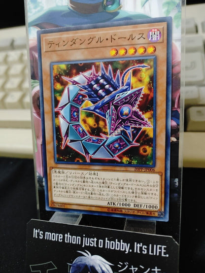 Tindangle Dholes 20PP-JP006 Yu-Gi-Oh Yugioh OCG Konami JAPAN