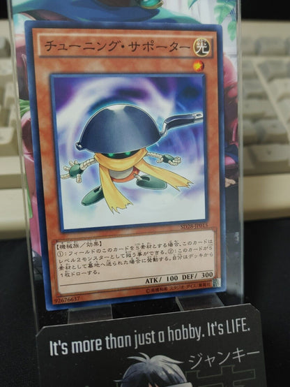 Tuningware SD28-JP015 Yu-Gi-Oh Yugioh OCG Konami JAPAN