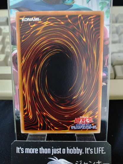 Tuningware SD28-JP015 Yu-Gi-Oh Yugioh OCG Konami JAPAN