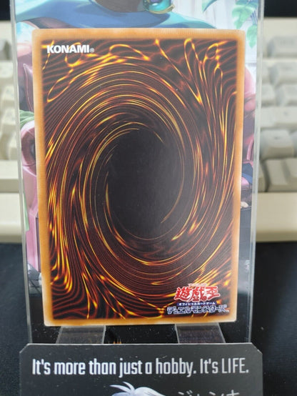 Cluster Congester CYHO-JP002 Yu-Gi-Oh Yugioh OCG Konami JAPAN