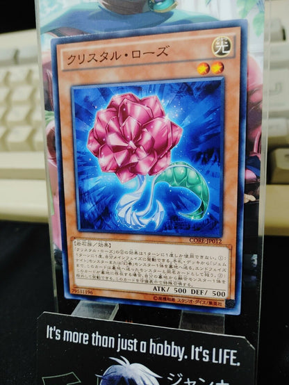 Crystal Rose CORE-JP012 Yu-Gi-Oh Yugioh OCG Konami JAPAN