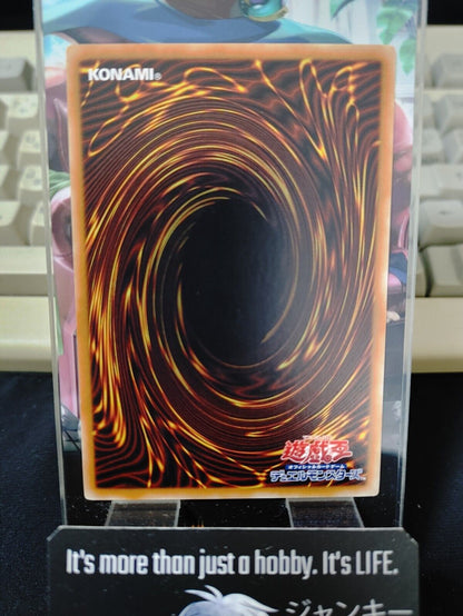 Crystal Rose CORE-JP012 Yu-Gi-Oh Yugioh OCG Konami JAPAN