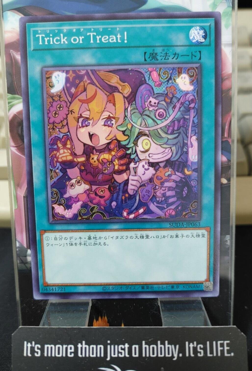 Trick or Treat! SUDA-JP063 Yu-Gi-Oh Yugioh OCG Konami JAPAN