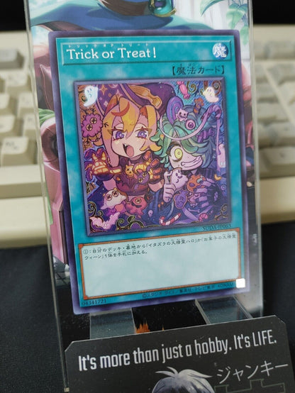 Trick or Treat! SUDA-JP063 Yu-Gi-Oh Yugioh OCG Konami JAPAN