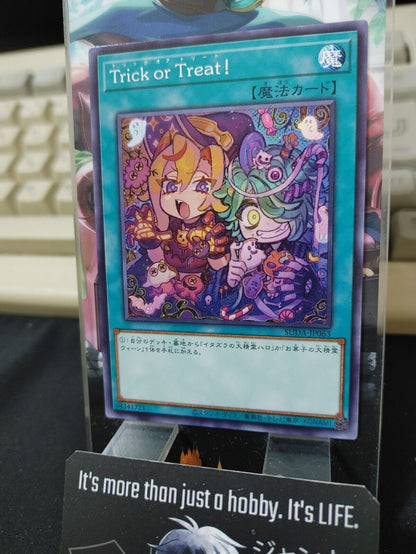 Trick or Treat! SUDA-JP063 Yu-Gi-Oh Yugioh OCG Konami JAPAN