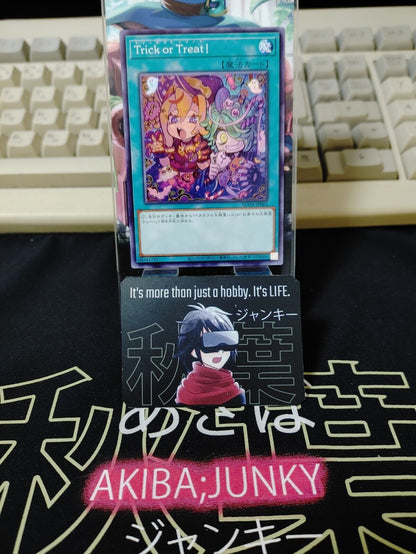 Trick or Treat! SUDA-JP063 Yu-Gi-Oh Yugioh OCG Konami JAPAN